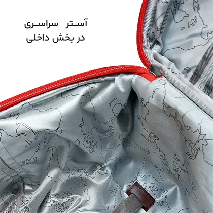 چمدان سایز کوچک بنتون مدل BENETTON - BNT40124 SMALL