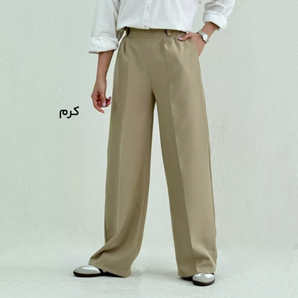 شلوار کرپ بگ