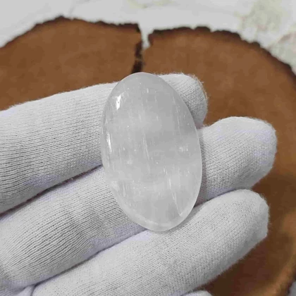 سنگ سلنایت کد 2