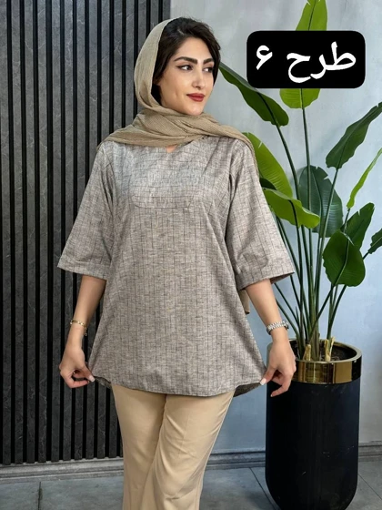 مانتولینن دینا کد 1836