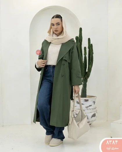 ترنج کت بلند 8384