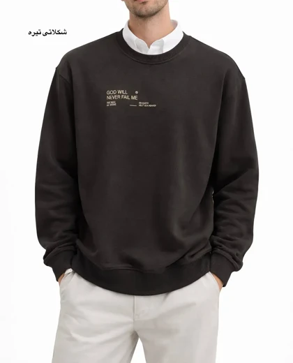 دورس مردانه تیام