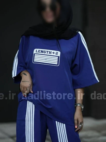 ست تیشرت و شلوار Length2