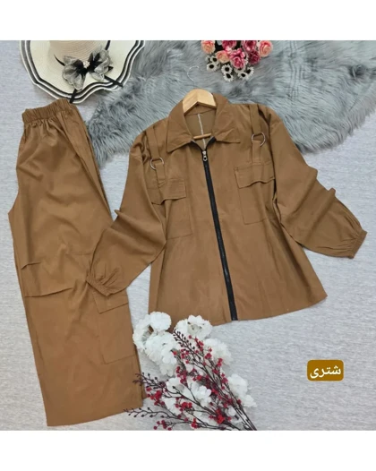 دو تیکه حلقه‌ای
