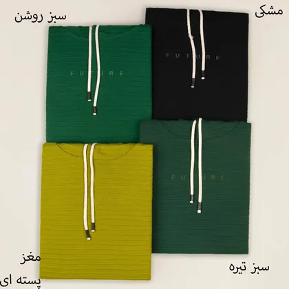 هودی مردانه آینده