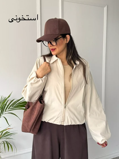 بامبر جکت آستردار