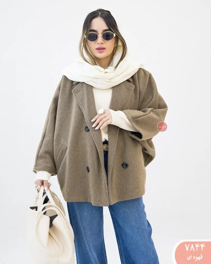 پانچ لامیا 7844