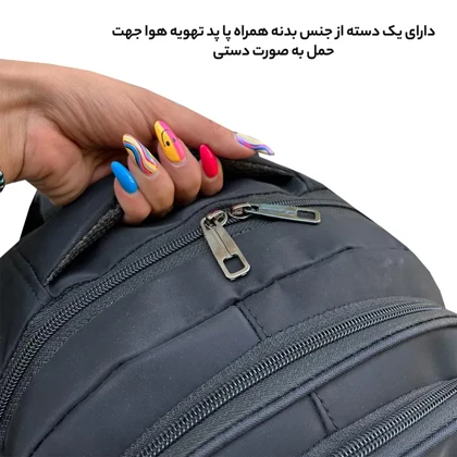 کوله پشتی الکسا مدل ALEXA - ALX1008 ADVANCED