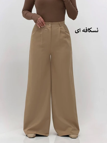 1459- شلوار باربی فول بگ