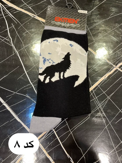جوراب اکمن سایز بزرگ