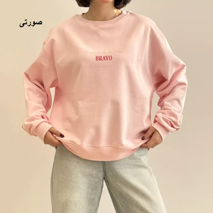 پلیور یقه گرد 1004969