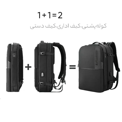 کوله پشتی لپتاپ مایسا مدل Adventure B00382
