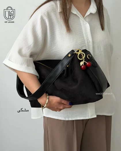 کیف دخترانه شرلی