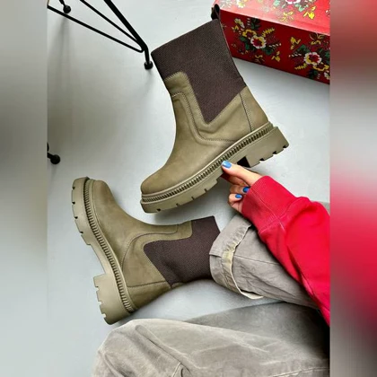 بوت مایا