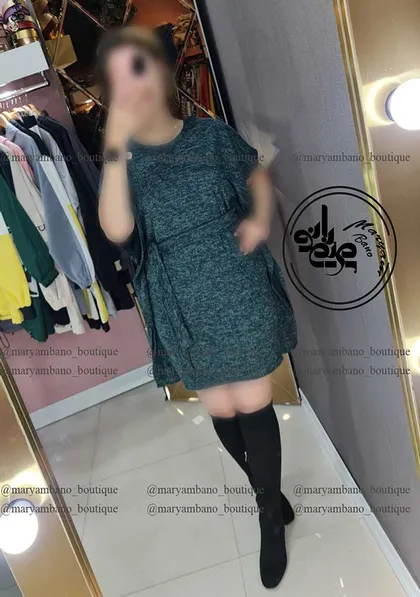 تونیک پانچی