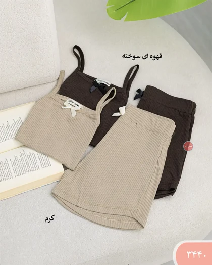 ست کرکره ای پاپیون 3440