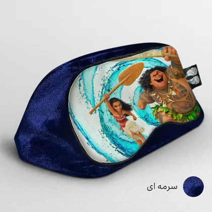 چشم بند بچگانه کاوا ماسک مدل موانا کد14