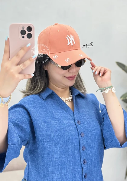 کلاه NY