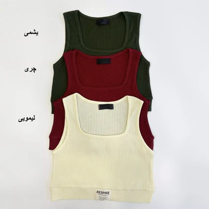 کراپ کبریتی 1005042