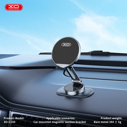 هولدر موبایل ماشین ایکس او XO مدل C150 مگنتی 360 درجه