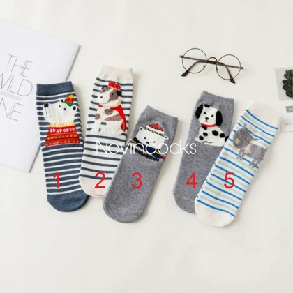 جوراب ساق‌دار حیوانات قطبی 2