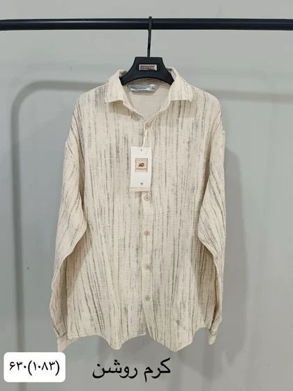 پیراهن مردانه دبل فیسmc1083