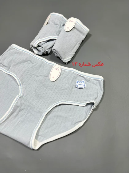 شورت عروسکی زنانه پک