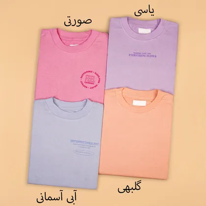 بلوز دورس لفتیس