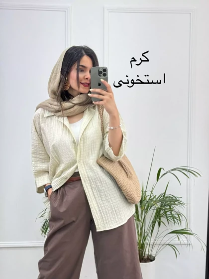 مانتو شومیزی ساوانا
