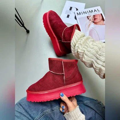 بوت آگ کلاسیک