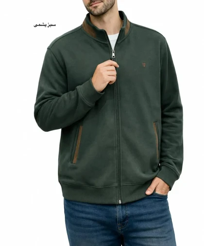 سویشرت مردانه جلو زیپ حامد
