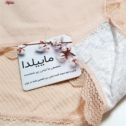 شورت زنانه مدل سیملس لبه گیپوری کرم
