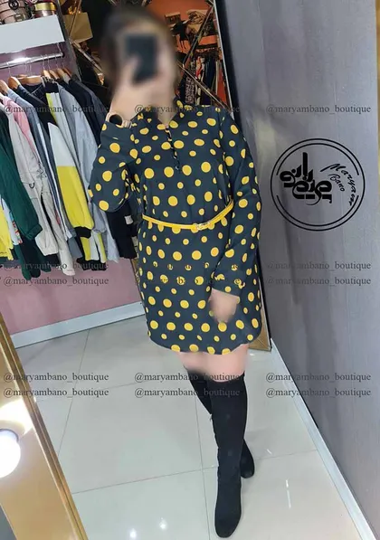 تونیک توپی زرد