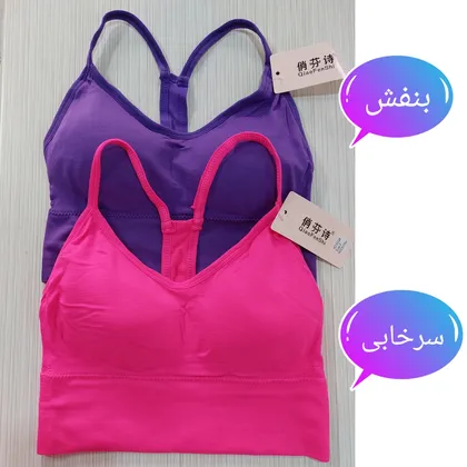 نیم‌تنه زنانه کاپ متحرک وارداتی کد8834