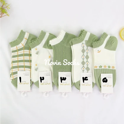 جوراب مچی تبسم