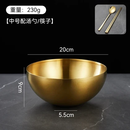 کاسه استیل طلایی یونیک پلاس/ Unique plus