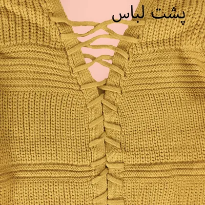 بلوز گیسو (بافت)