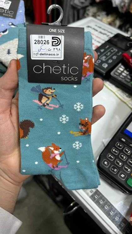 جوراب چتیک ساق‌دار زنانه طرح دار chetic