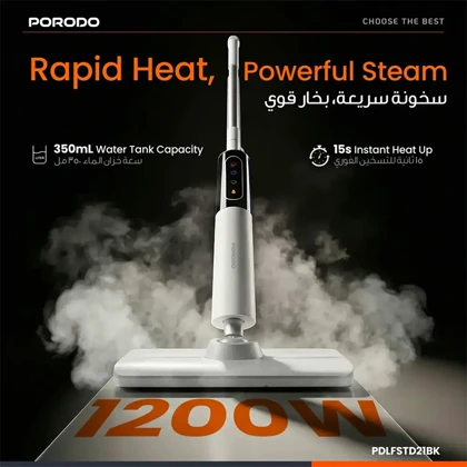 بخارشوی ایستاده پرودو مدل RAPIDSTEAM PDHDTB506