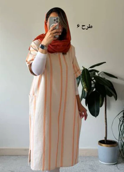 کفتان کنفی راه راه