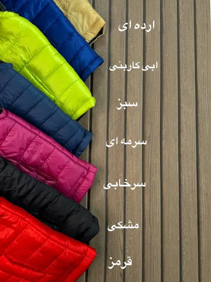 پافر ساده شمعی