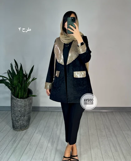 کت مزونی سوزندوزی