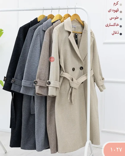 پالتوبلندفرنیکا 1027