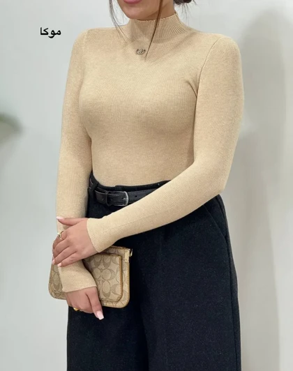 بافت گپ الیانا