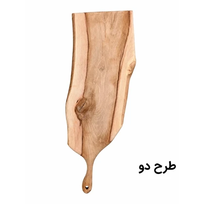 تخته برش چوبی مسافرتی سایز بزرگ