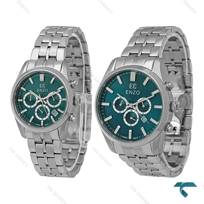 ست ساعت انزو EC-3122 اورجینال سه موتوره سیلور سبز کله غازی Enzo-8780-S