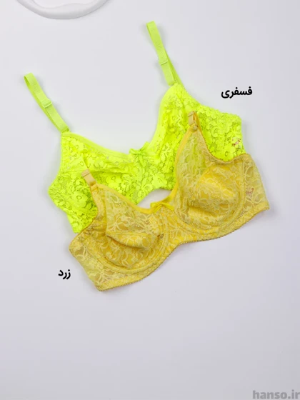 سوتین گیپور فنردار ژوبین