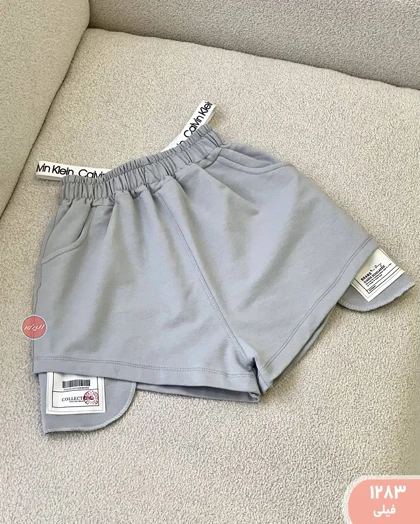 شورتک بندکشی 1283