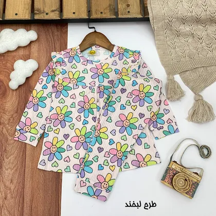 بلوز شلوار ریلی دخترانه