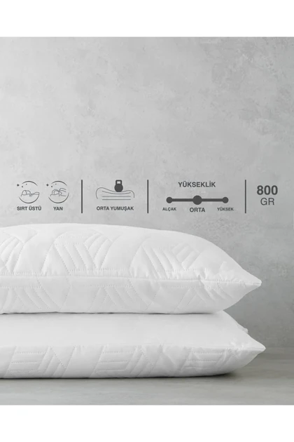 بالش 2 عددی English Home مدل Softy Ultrasonic میکروفایبر - سفید